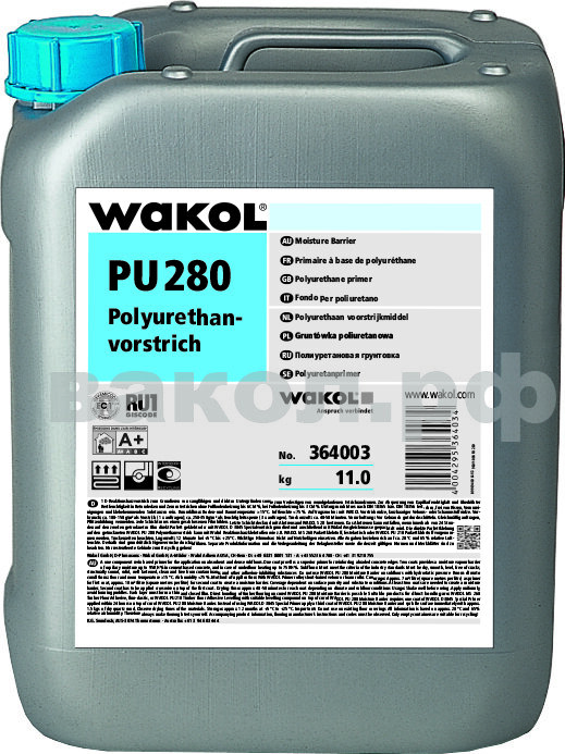 WAKOL PU 280 быстрая полиуретановая грунтовка 11 кг